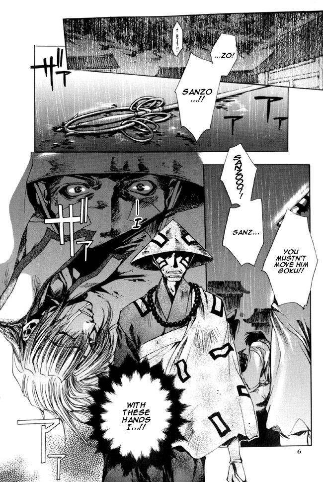 Saiyuki Chapter 12 page 6 - Chapter 12: Metamorphose
