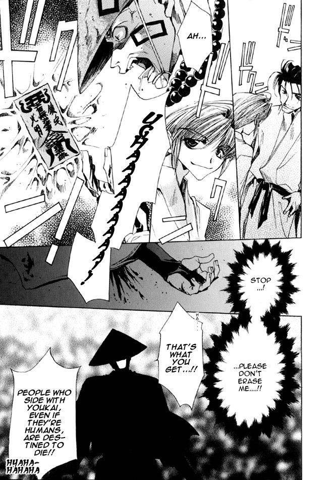 Saiyuki Chapter 12 page 7 - Chapter 12: Metamorphose