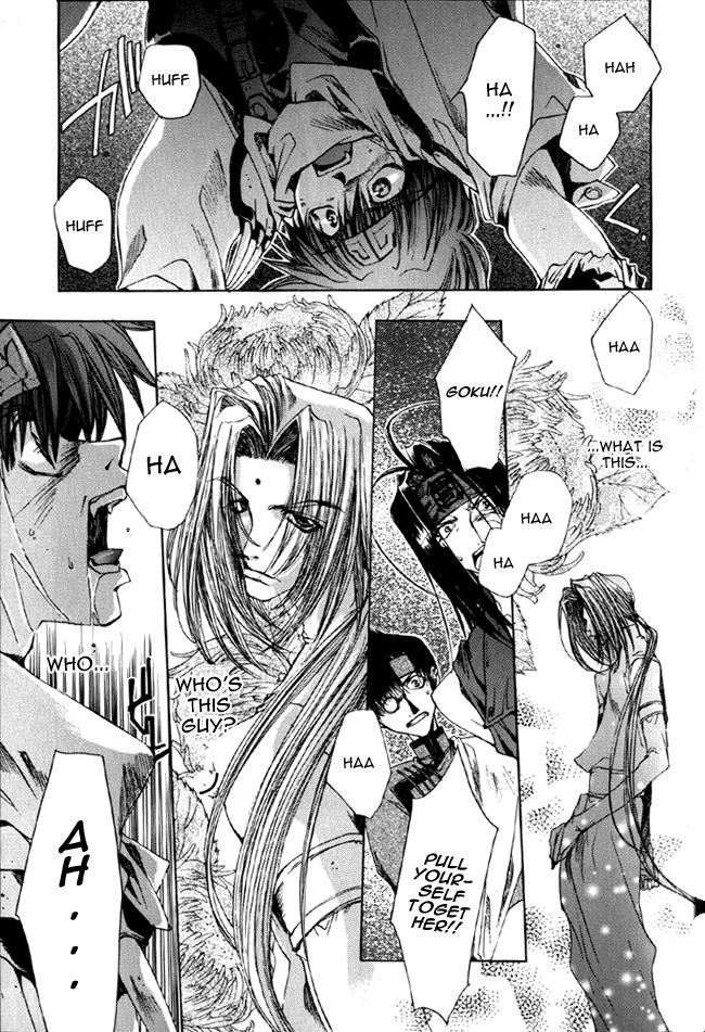 Saiyuki Chapter 12 page 9 - Chapter 12: Metamorphose