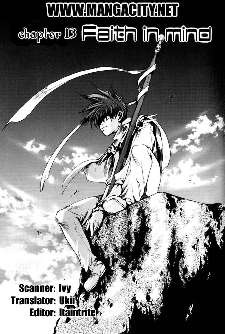 Saiyuki Chapter 13 page 1 - Chapter 13: Faith in mind
