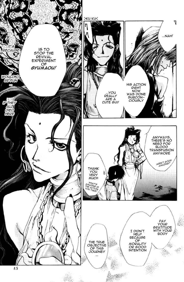 Saiyuki Chapter 13 page 10 - Chapter 13: Faith in mind
