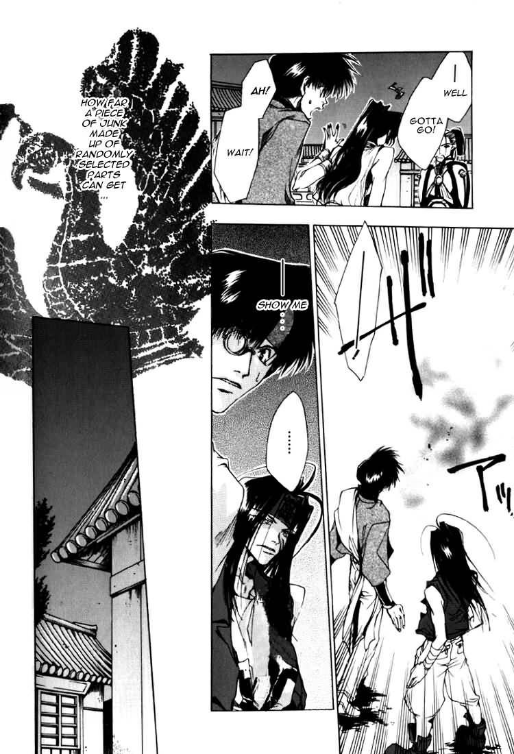 Saiyuki Chapter 13 page 11 - Chapter 13: Faith in mind