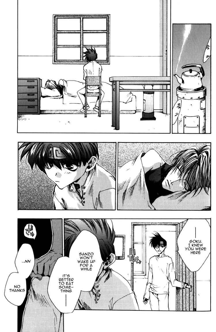 Saiyuki Chapter 13 page 12 - Chapter 13: Faith in mind