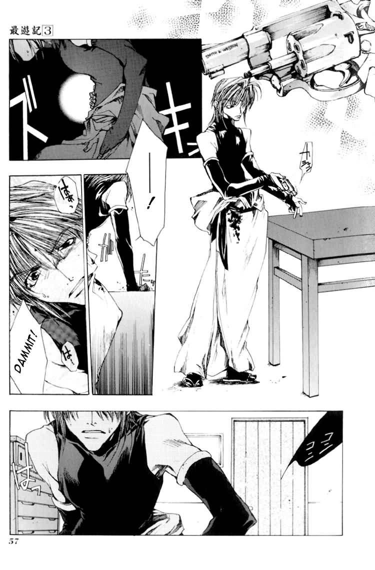 Saiyuki Chapter 13 page 21 - Chapter 13: Faith in mind