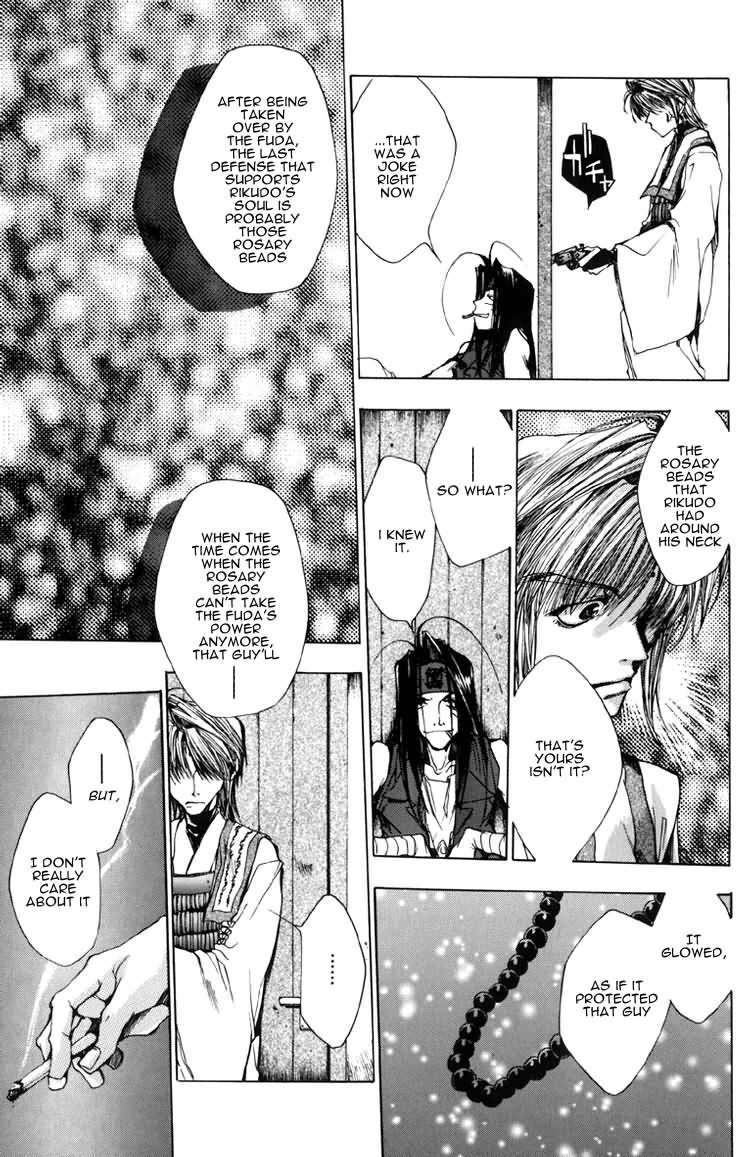 Saiyuki Chapter 13 page 23 - Chapter 13: Faith in mind