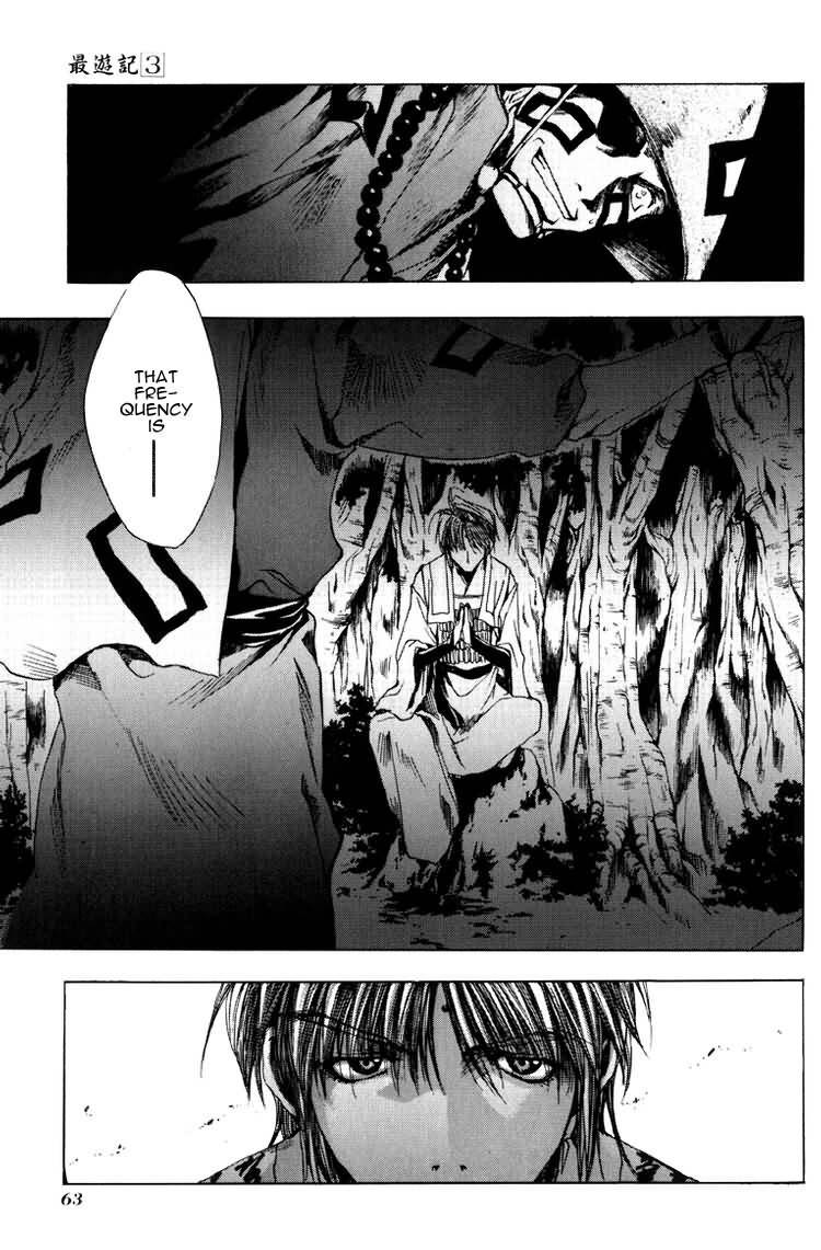 Saiyuki Chapter 13 page 27 - Chapter 13: Faith in mind