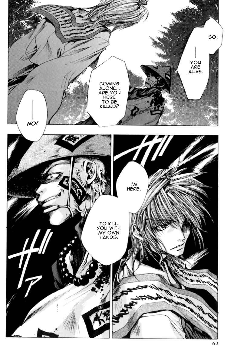 Saiyuki Chapter 13 page 28 - Chapter 13: Faith in mind