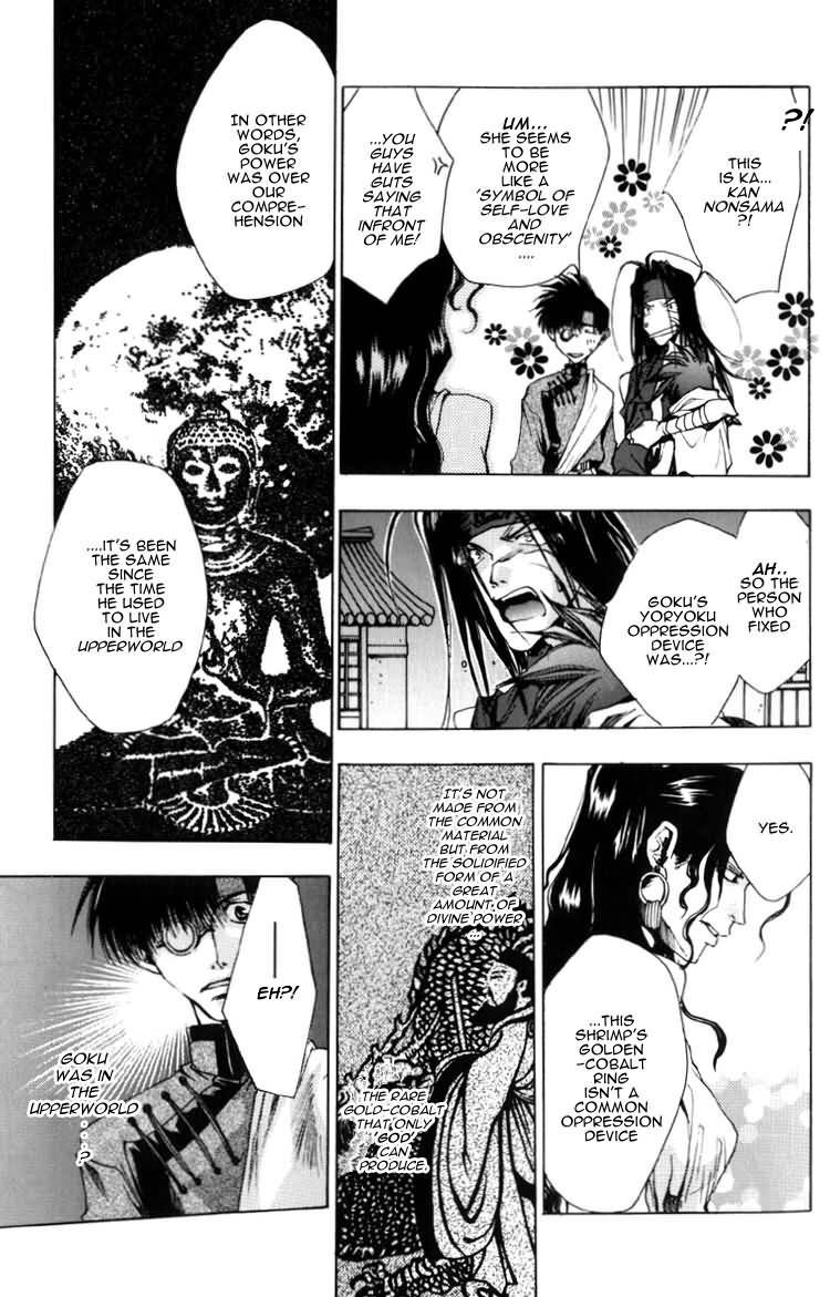 Saiyuki Chapter 13 page 4 - Chapter 13: Faith in mind