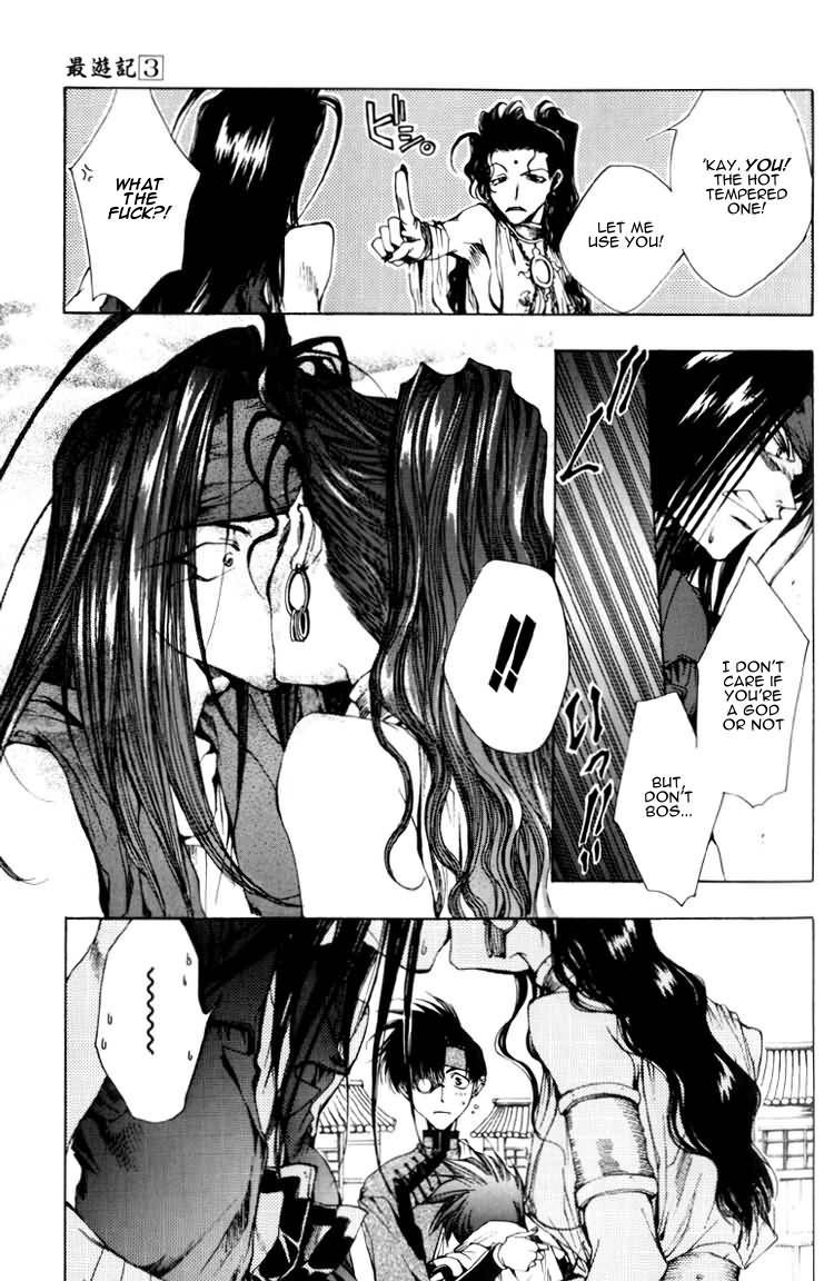 Saiyuki Chapter 13 page 6 - Chapter 13: Faith in mind