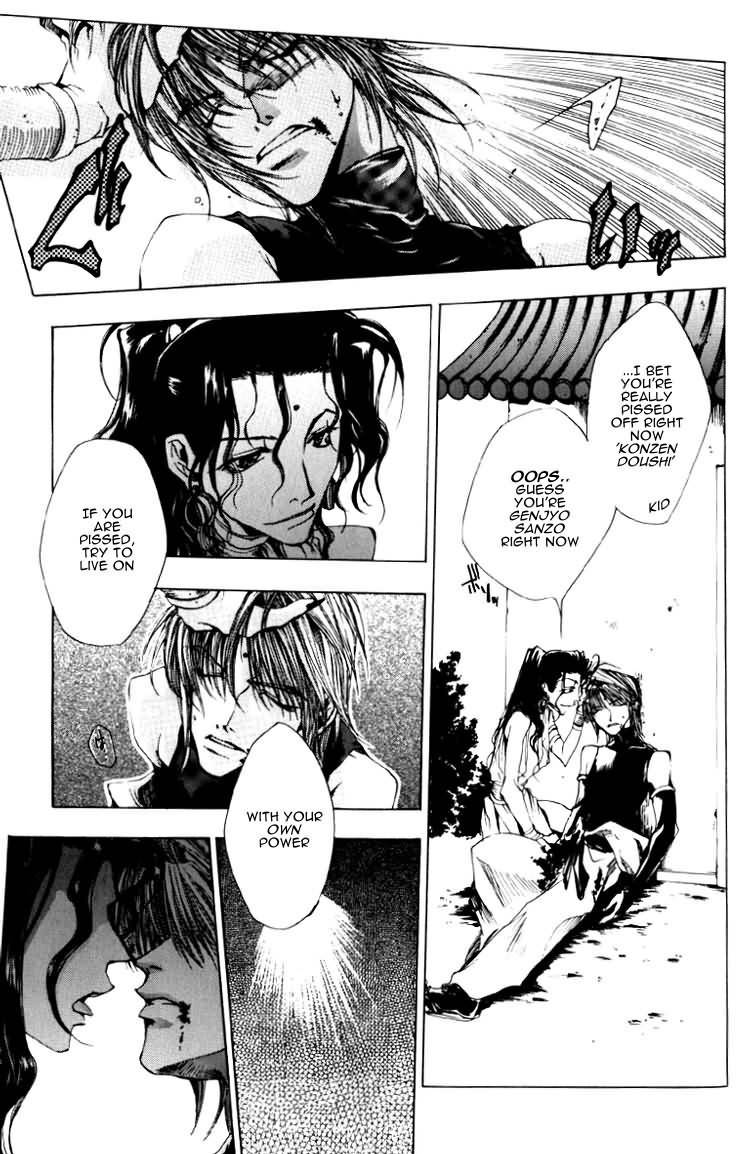 Saiyuki Chapter 13 page 8 - Chapter 13: Faith in mind