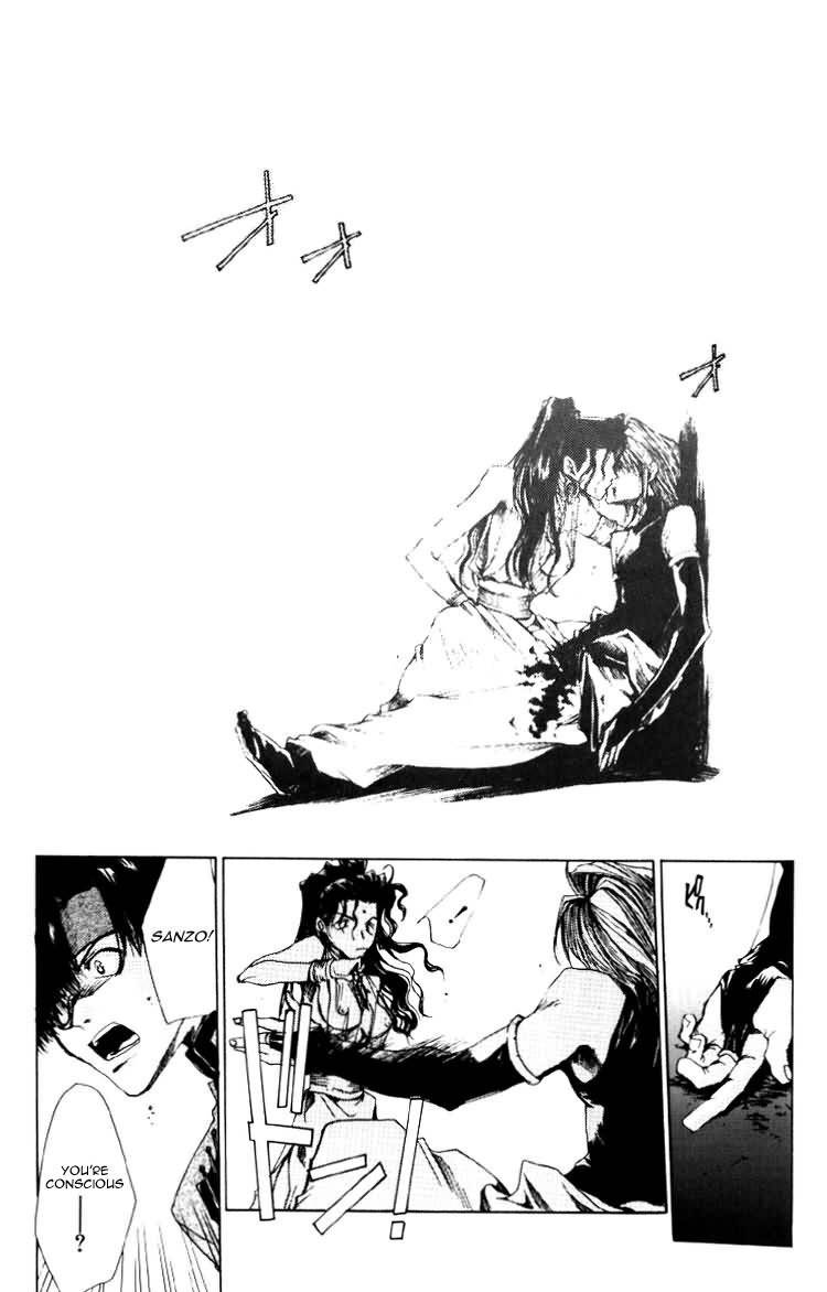 Saiyuki Chapter 13 page 9 - Chapter 13: Faith in mind