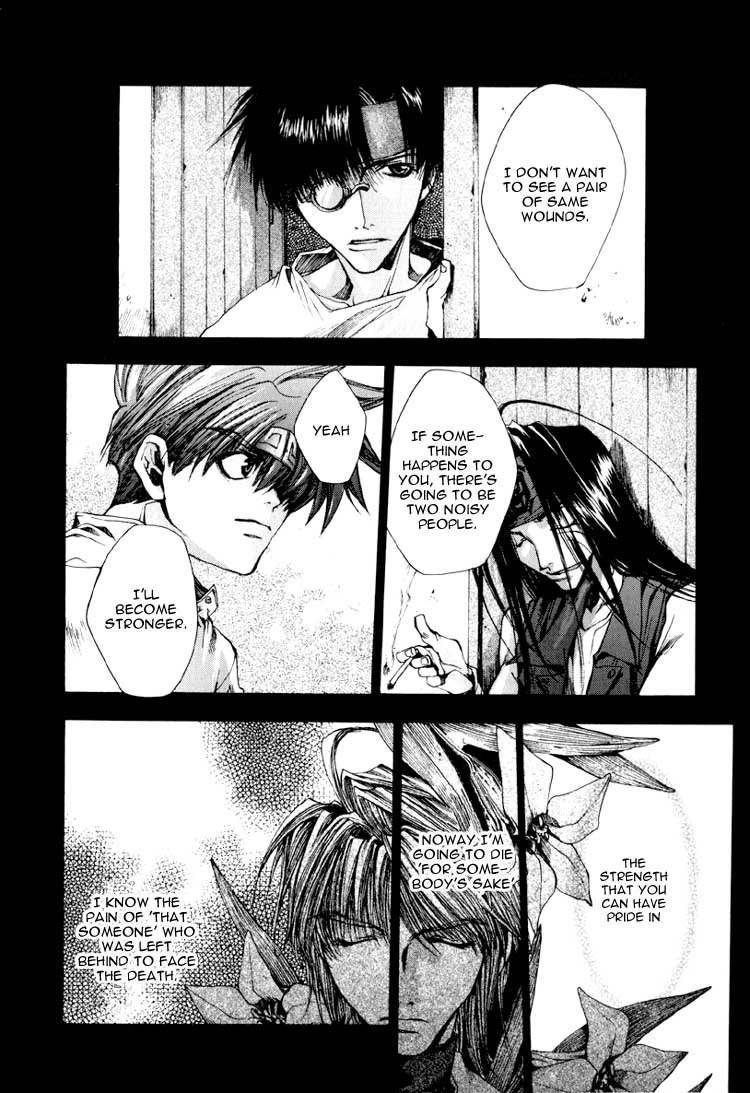 Saiyuki Chapter 14 page 10 - Chapter 14: Good night