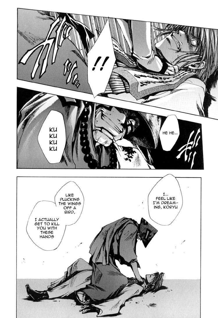 Saiyuki Chapter 14 page 14 - Chapter 14: Good night
