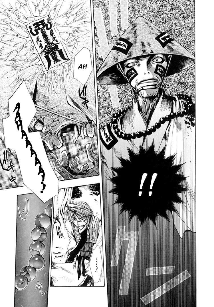 Saiyuki Chapter 14 page 17 - Chapter 14: Good night