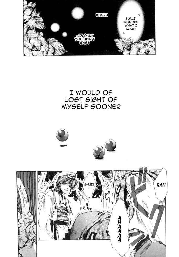 Saiyuki Chapter 14 page 19 - Chapter 14: Good night