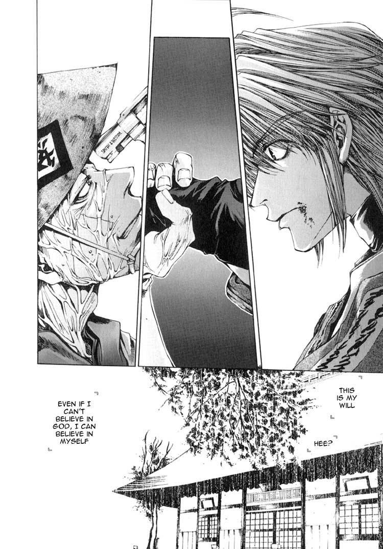 Saiyuki Chapter 14 page 21 - Chapter 14: Good night