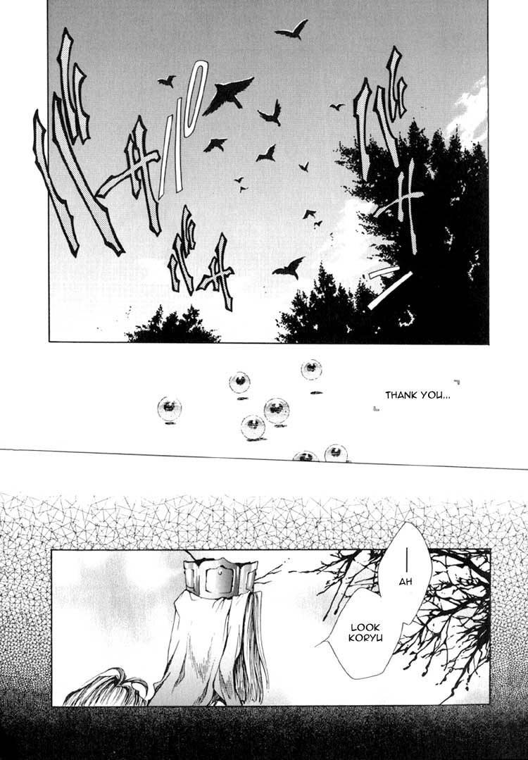Saiyuki Chapter 14 page 23 - Chapter 14: Good night