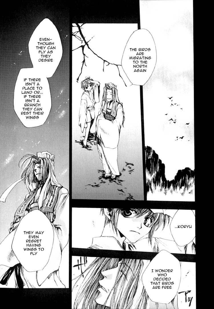 Saiyuki Chapter 14 page 24 - Chapter 14: Good night