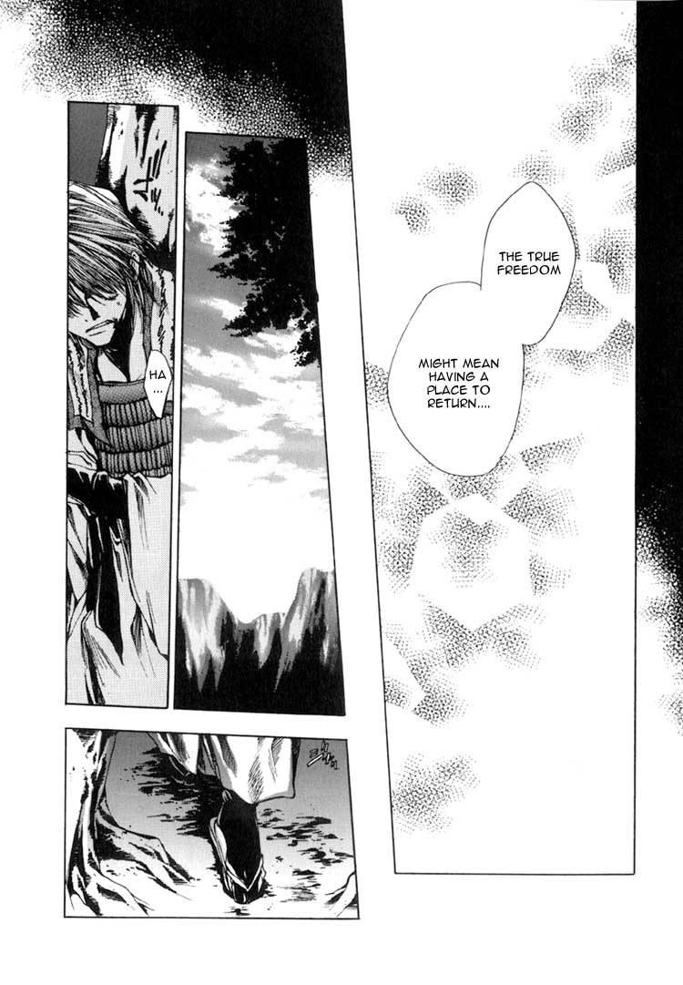 Saiyuki Chapter 14 page 25 - Chapter 14: Good night