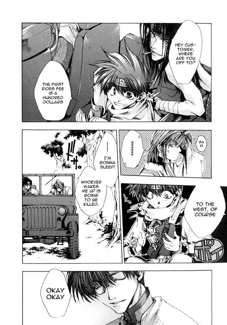 Saiyuki Chapter 14 page 27 - Chapter 14: Good night