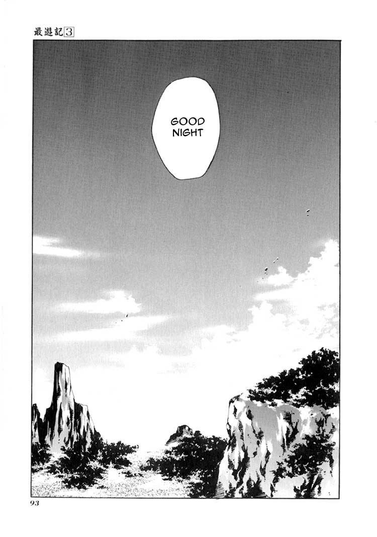 Saiyuki Chapter 14 page 28 - Chapter 14: Good night