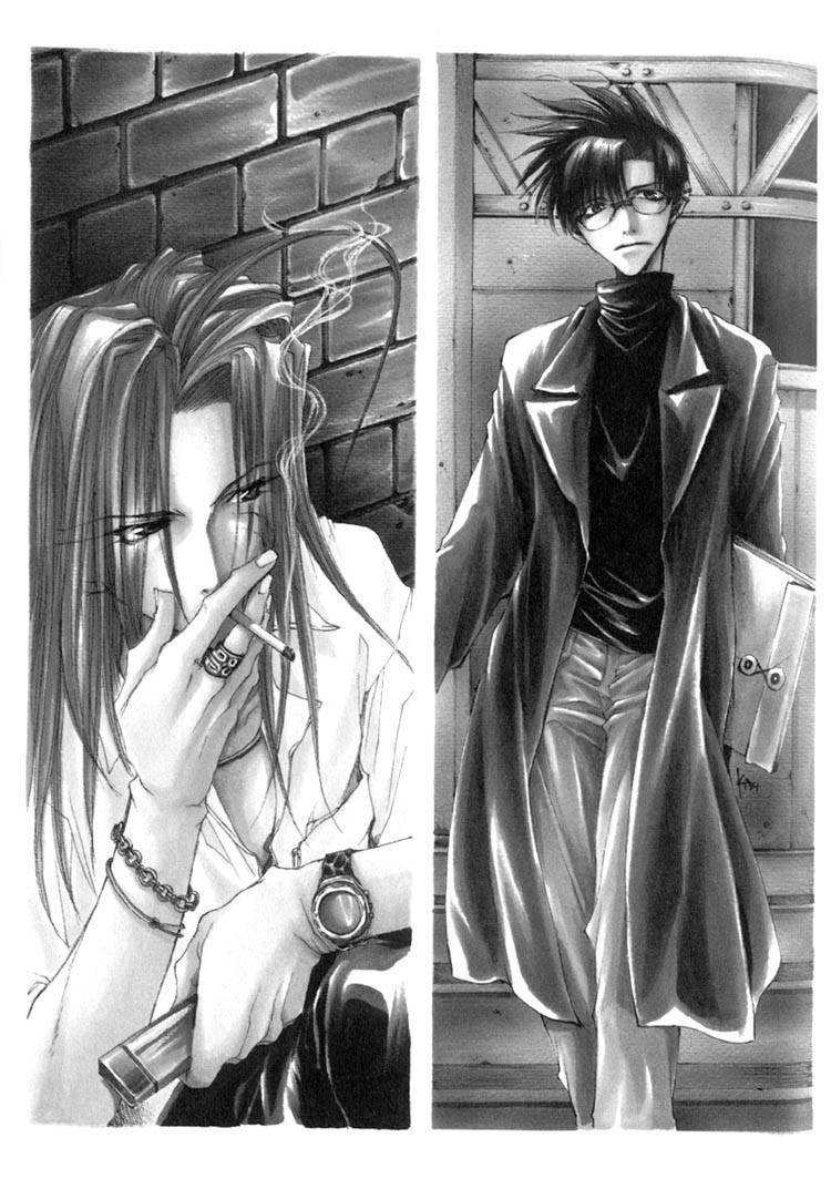 Saiyuki Chapter 14 page 3 - Chapter 14: Good night