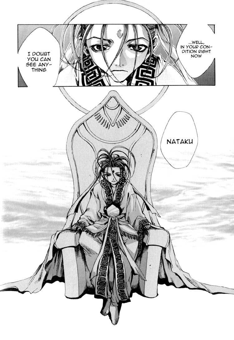 Saiyuki Chapter 14 page 30 - Chapter 14: Good night