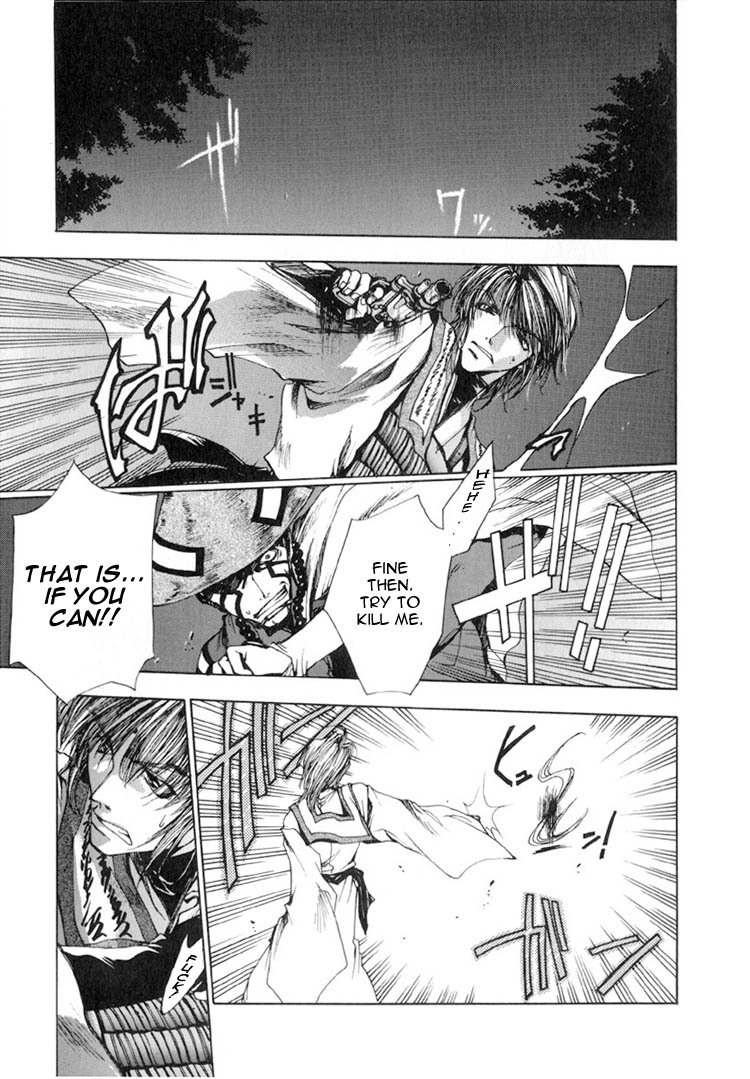 Saiyuki Chapter 14 page 5 - Chapter 14: Good night
