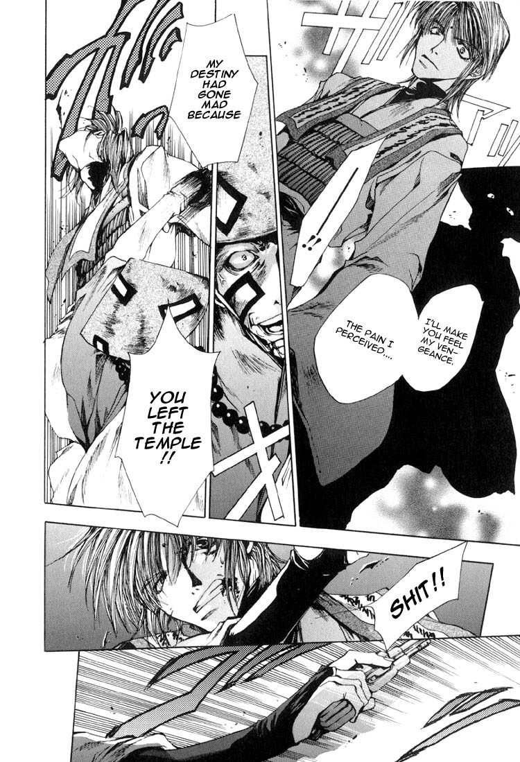 Saiyuki Chapter 14 page 6 - Chapter 14: Good night