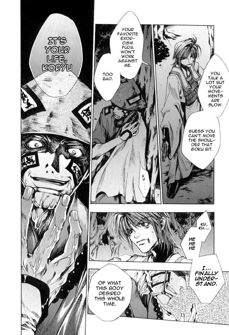 Saiyuki Chapter 14 page 8 - Chapter 14: Good night