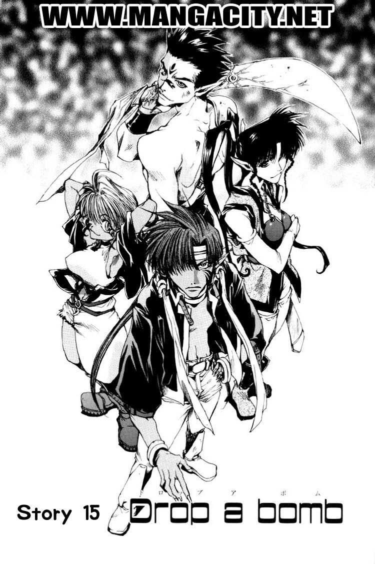 Saiyuki Chapter 15 page 1 - Chapter 15: Drop a bomb