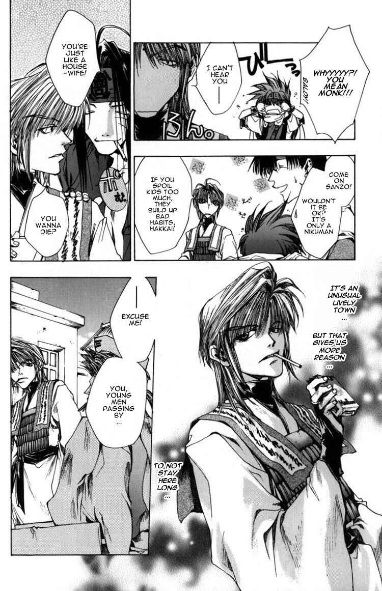 Saiyuki Chapter 15 page 11 - Chapter 15: Drop a bomb