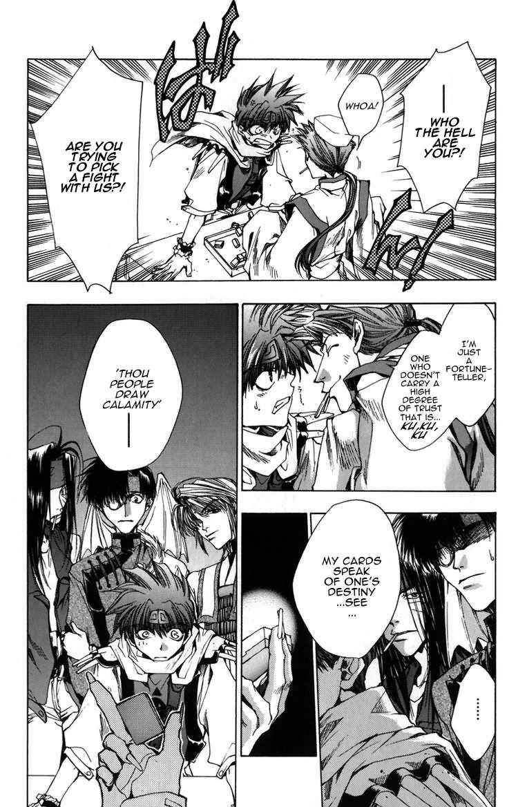 Saiyuki Chapter 15 page 14 - Chapter 15: Drop a bomb