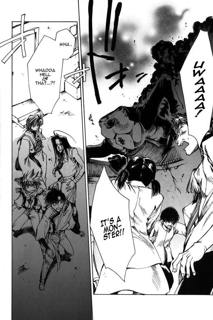 Saiyuki Chapter 15 page 16 - Chapter 15: Drop a bomb