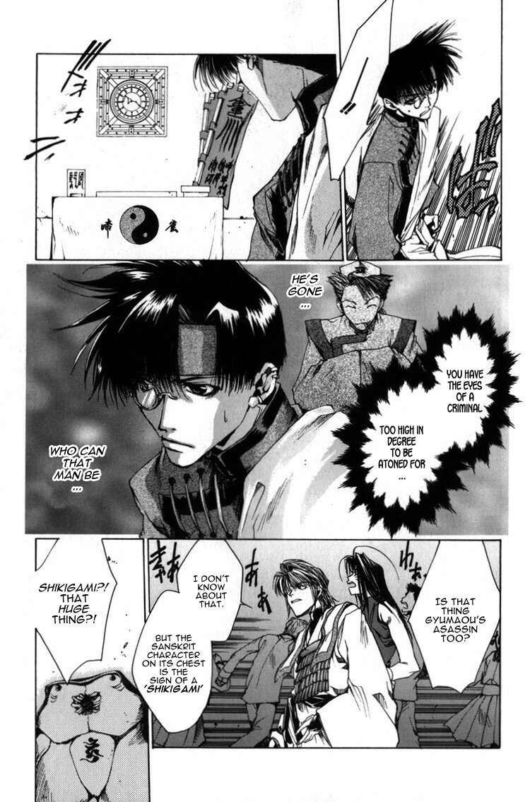 Saiyuki Chapter 15 page 17 - Chapter 15: Drop a bomb