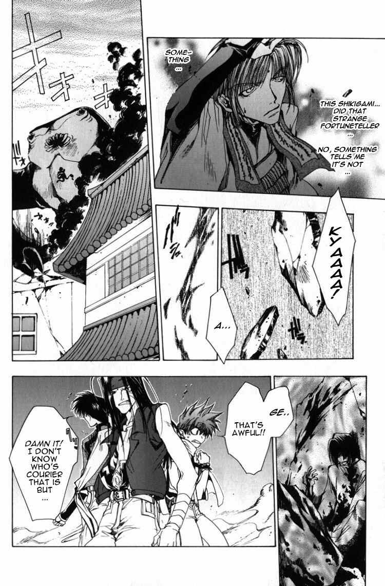 Saiyuki Chapter 15 page 18 - Chapter 15: Drop a bomb