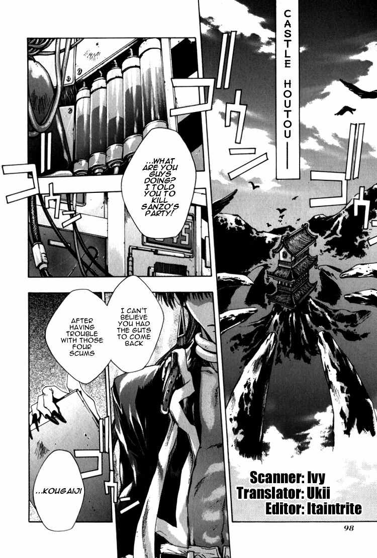 Saiyuki Chapter 15 page 2 - Chapter 15: Drop a bomb