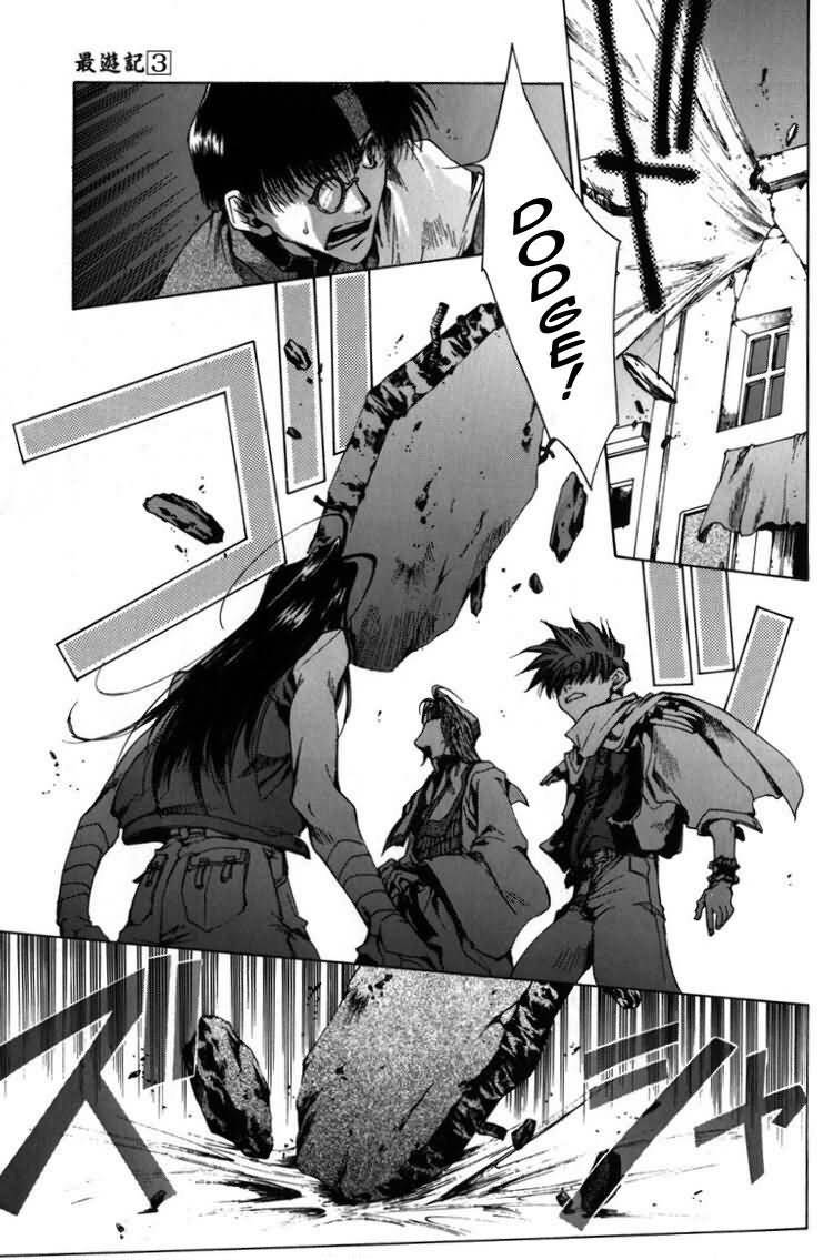 Saiyuki Chapter 15 page 21 - Chapter 15: Drop a bomb