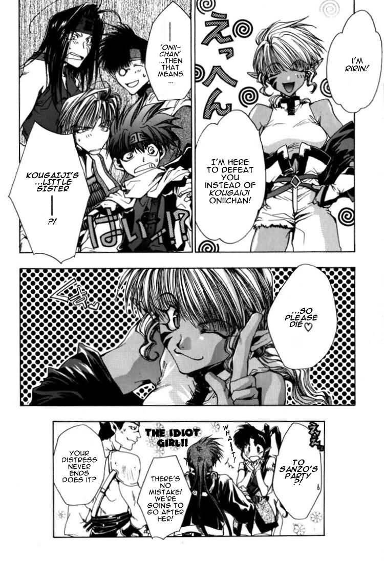 Saiyuki Chapter 15 page 27 - Chapter 15: Drop a bomb