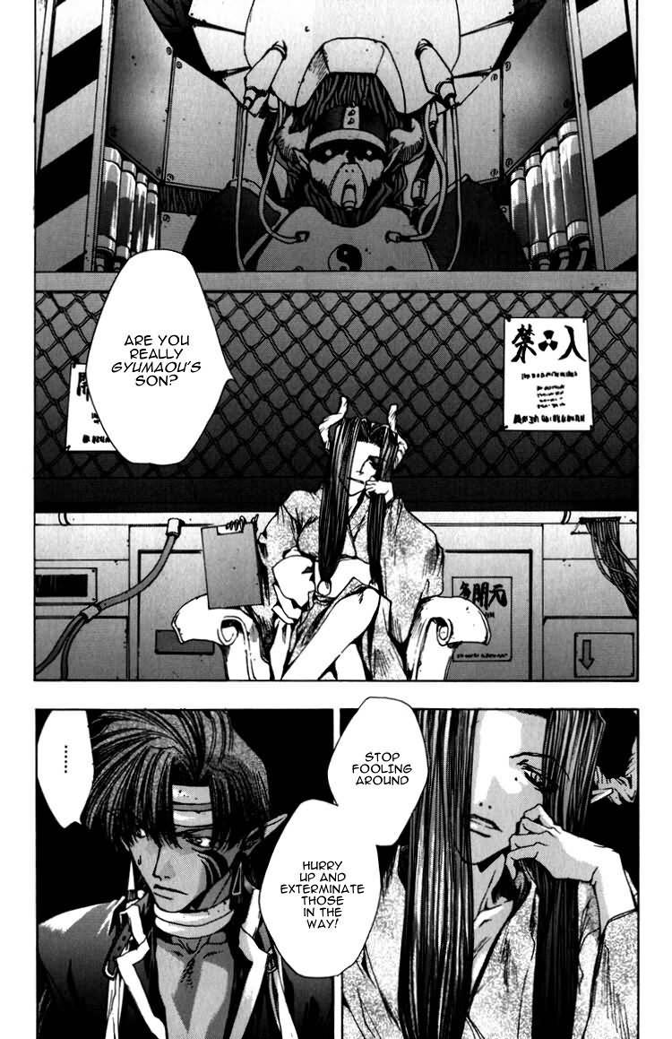 Saiyuki Chapter 15 page 3 - Chapter 15: Drop a bomb