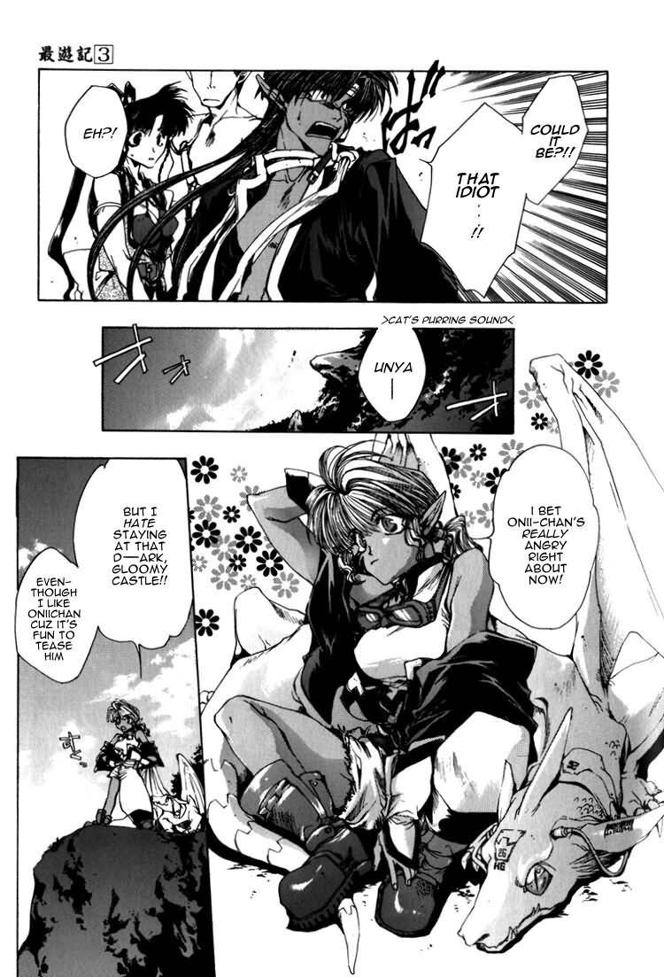 Saiyuki Chapter 15 page 8 - Chapter 15: Drop a bomb