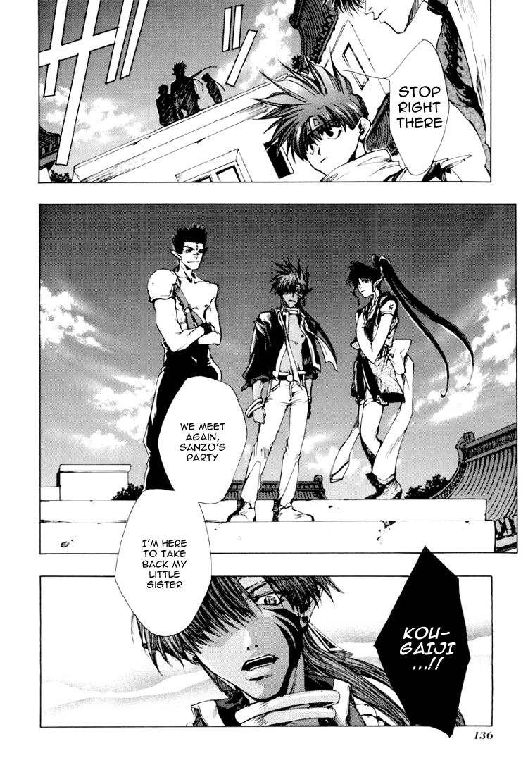 Saiyuki Chapter 16 page 10 - Chapter 16: Confront