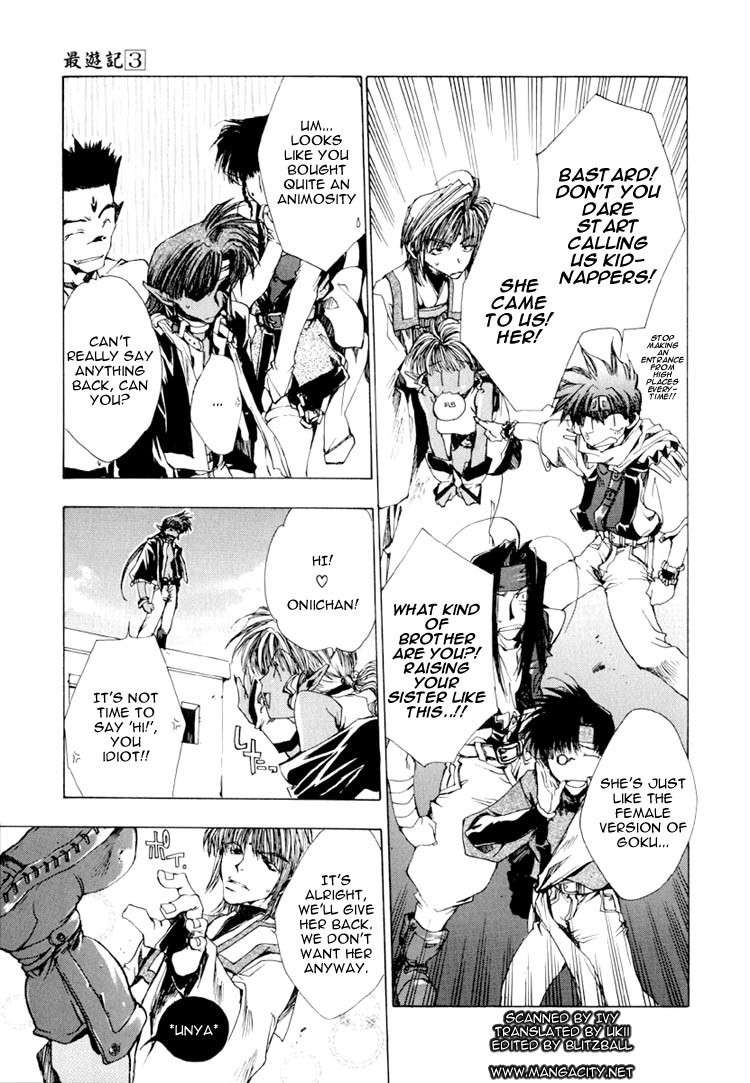 Saiyuki Chapter 16 page 11 - Chapter 16: Confront