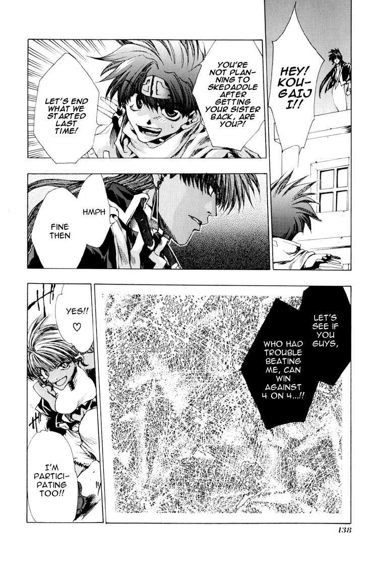 Saiyuki Chapter 16 page 12 - Chapter 16: Confront