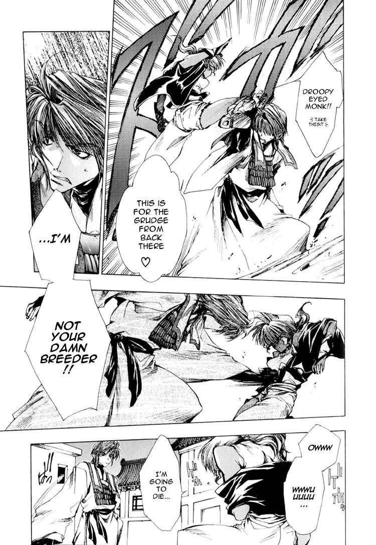 Saiyuki Chapter 16 page 13 - Chapter 16: Confront