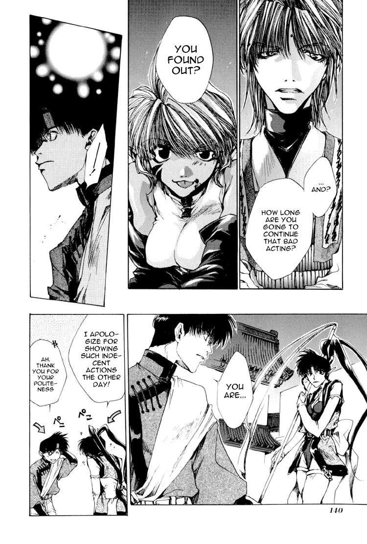 Saiyuki Chapter 16 page 14 - Chapter 16: Confront