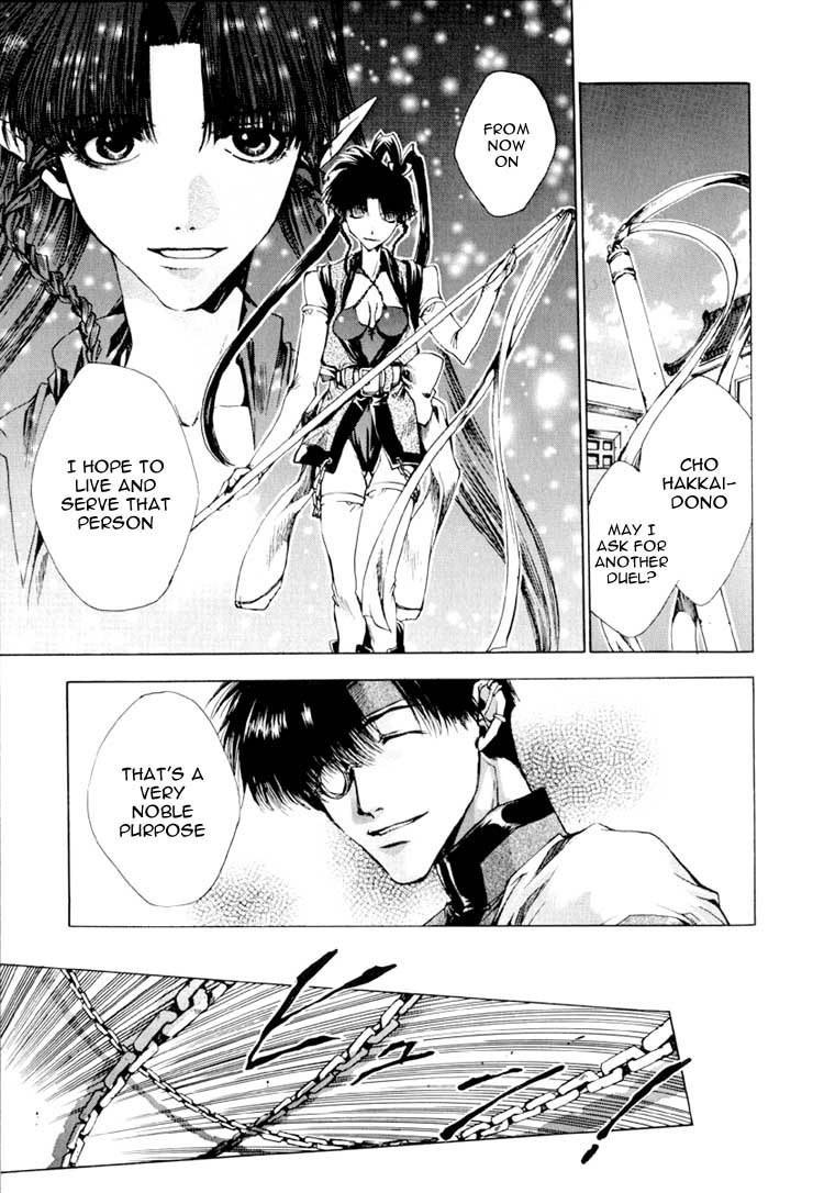 Saiyuki Chapter 16 page 15 - Chapter 16: Confront