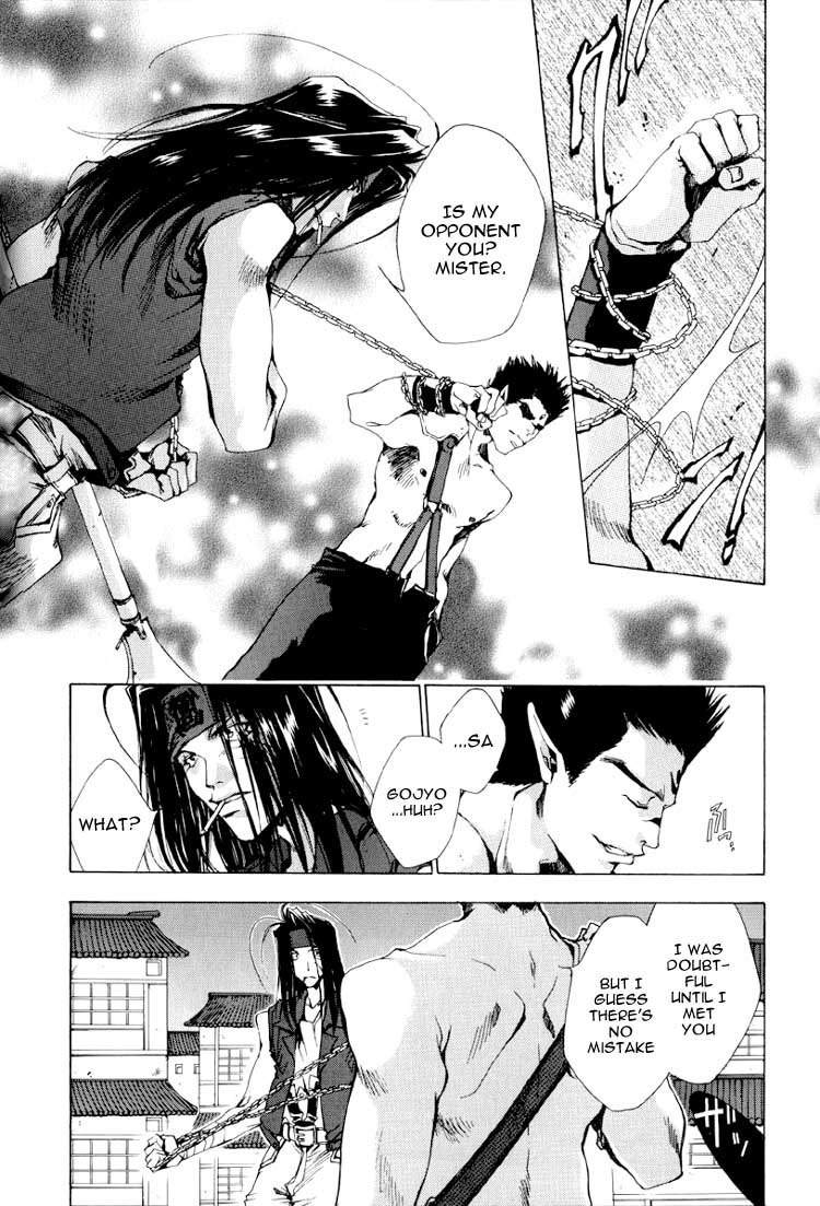 Saiyuki Chapter 16 page 16 - Chapter 16: Confront