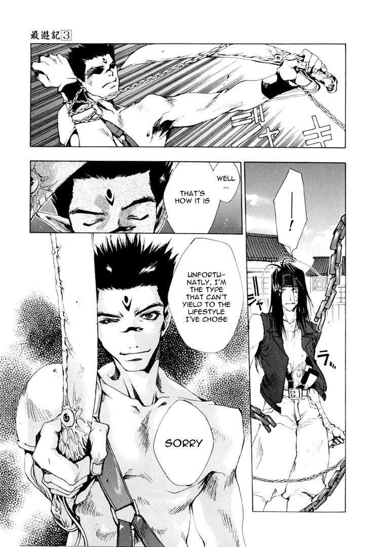 Saiyuki Chapter 16 page 19 - Chapter 16: Confront