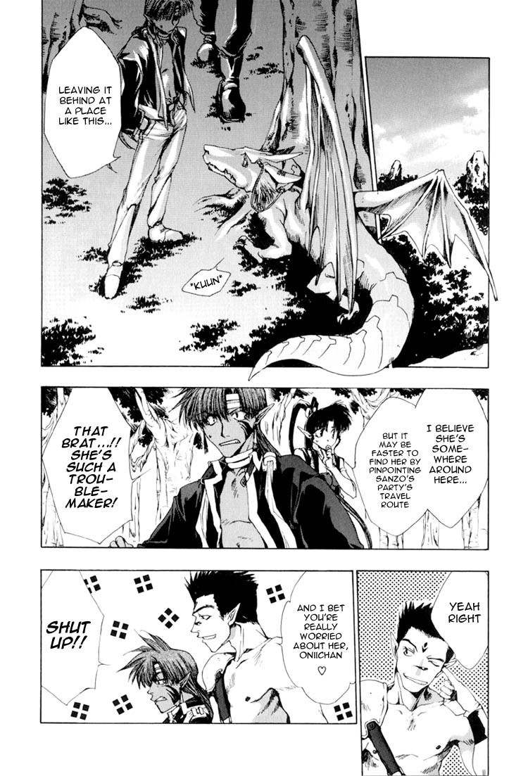 Saiyuki Chapter 16 page 2 - Chapter 16: Confront